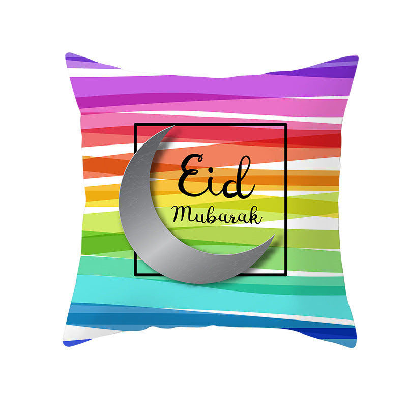 Muslim Ramadan Eid Mubarak Home Decor Pillowcase