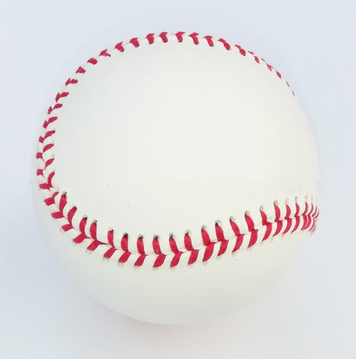 Hård Baseball Safety Ball Training Solid Ball