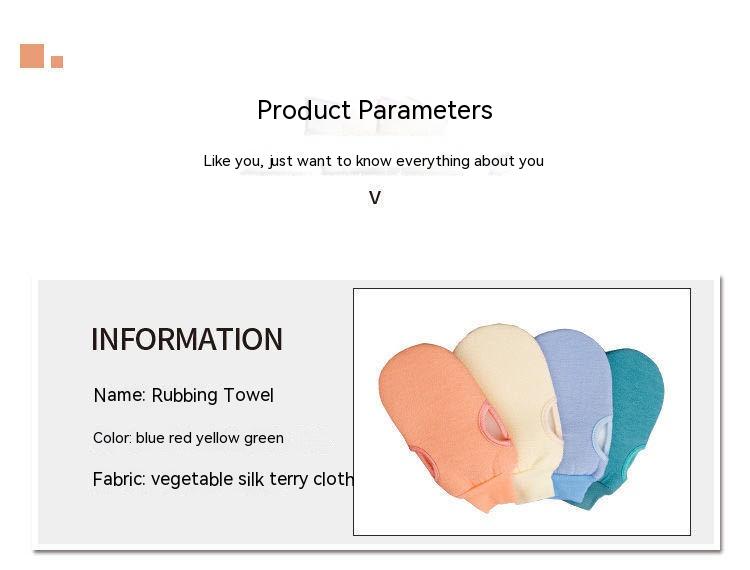 Enfärgad söt badhandduk badhandskar