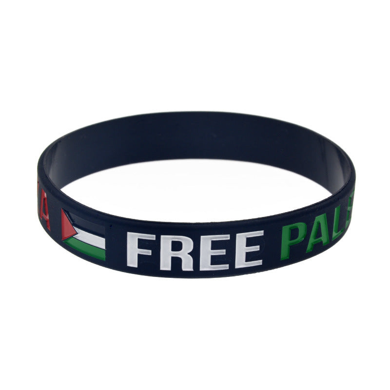 Palestine Flag Silicone Wristband | Solidarity Bracelet
