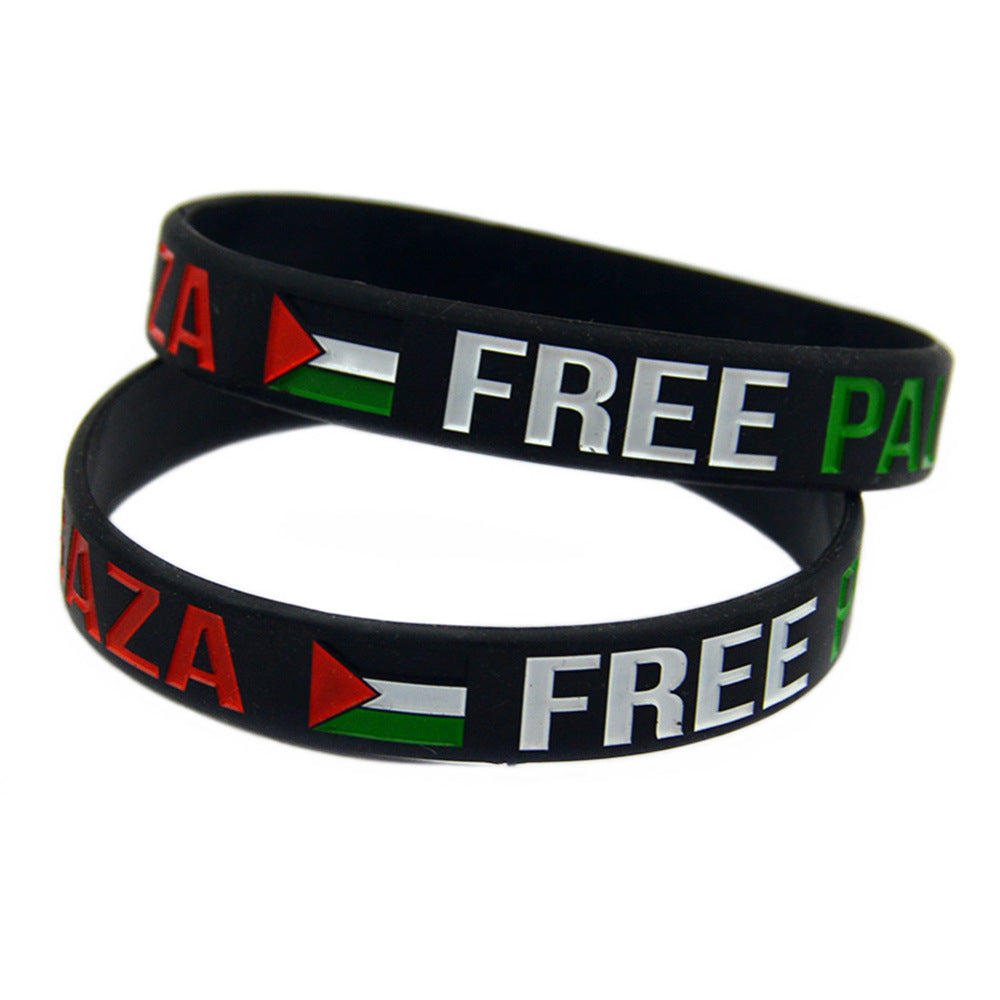 Palestine Flag Silicone Wristband Palestine Bracelet Gaza Gaza Palestine Bracelet