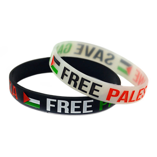 Palestine Flag Silicone Wristband Palestine Bracelet Gaza Gaza Palestine Bracelet