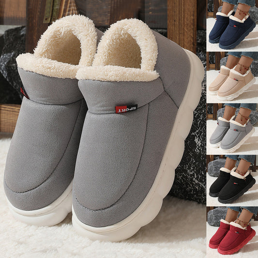 Winter Plush Cotton Shoes Unisex Warm Suede House Shoes For Parents Solid Color Thick-soled Garden Shoes Outdoor