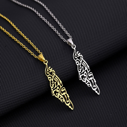 Stainless Steel Palestine Map Arabic Necklace