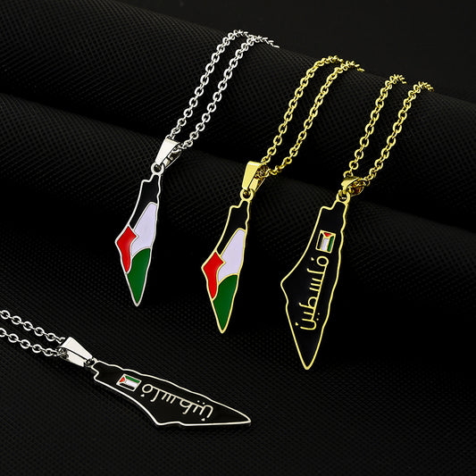 Palestine- Retro Titanium Steel Pendant Necklace