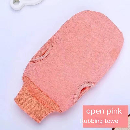 Solid Color Cute Bath Bath Towel Bath Gloves