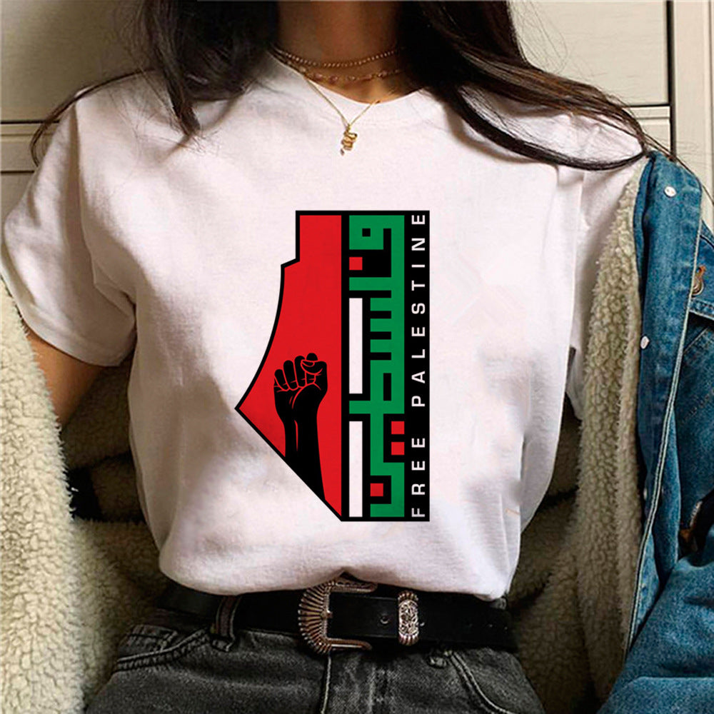 Palestina T-shirts