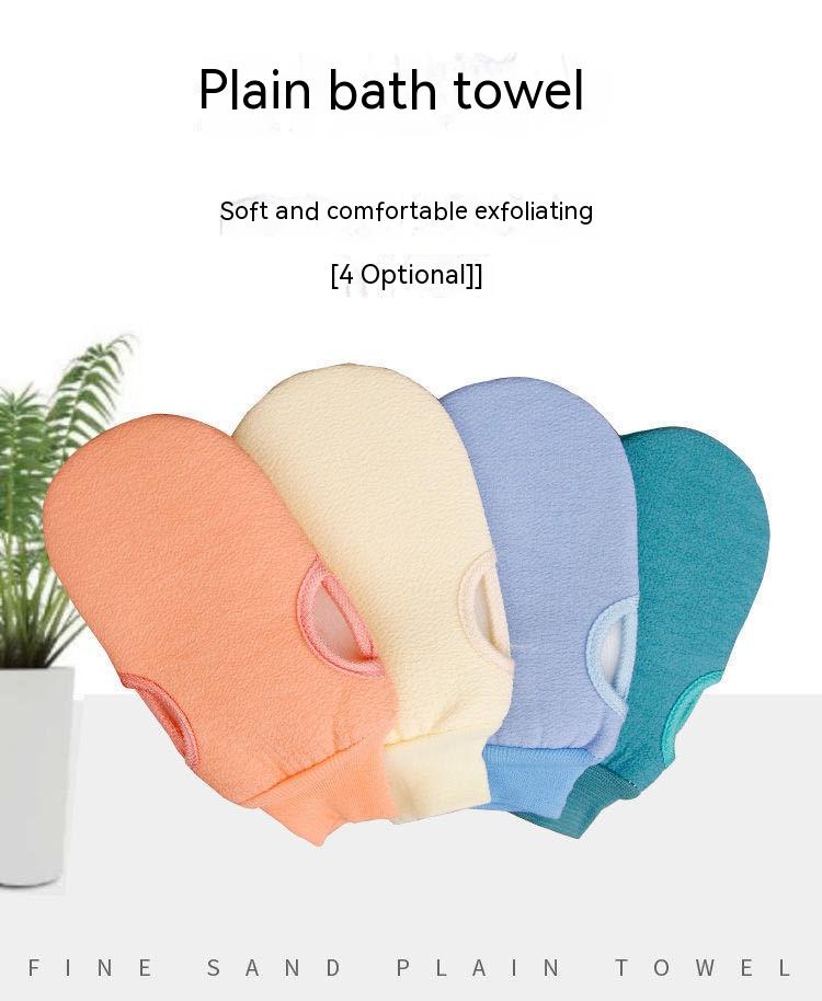 Solid Color Cute Bath Bath Towel Bath Gloves