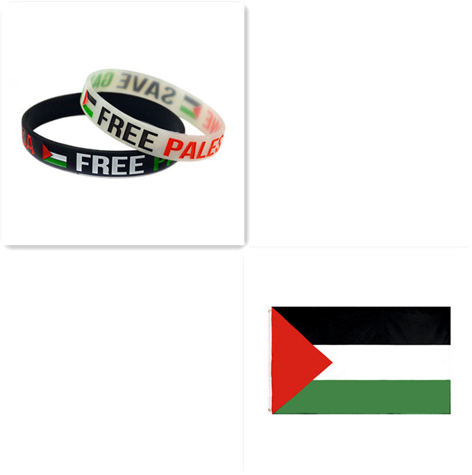 Palestine Flag Silicone Wristband Palestine Bracelet Gaza Gaza Palestine Bracelet