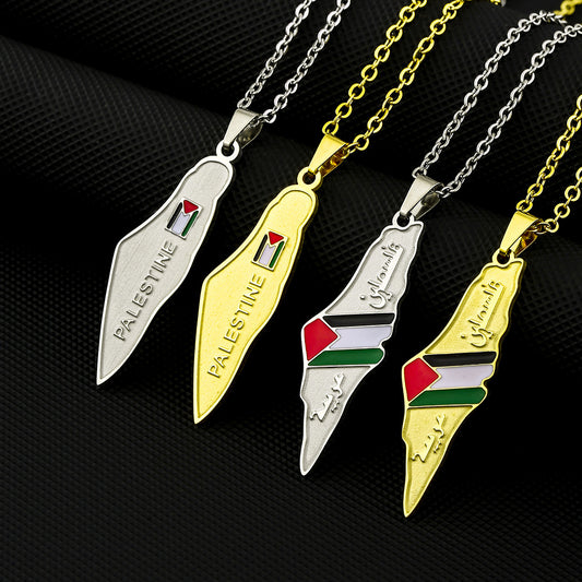 Stainless Steel  Palestine Map Necklace